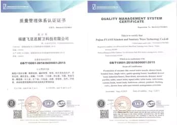 ISO 9001 evidence for Quality management system certificate
