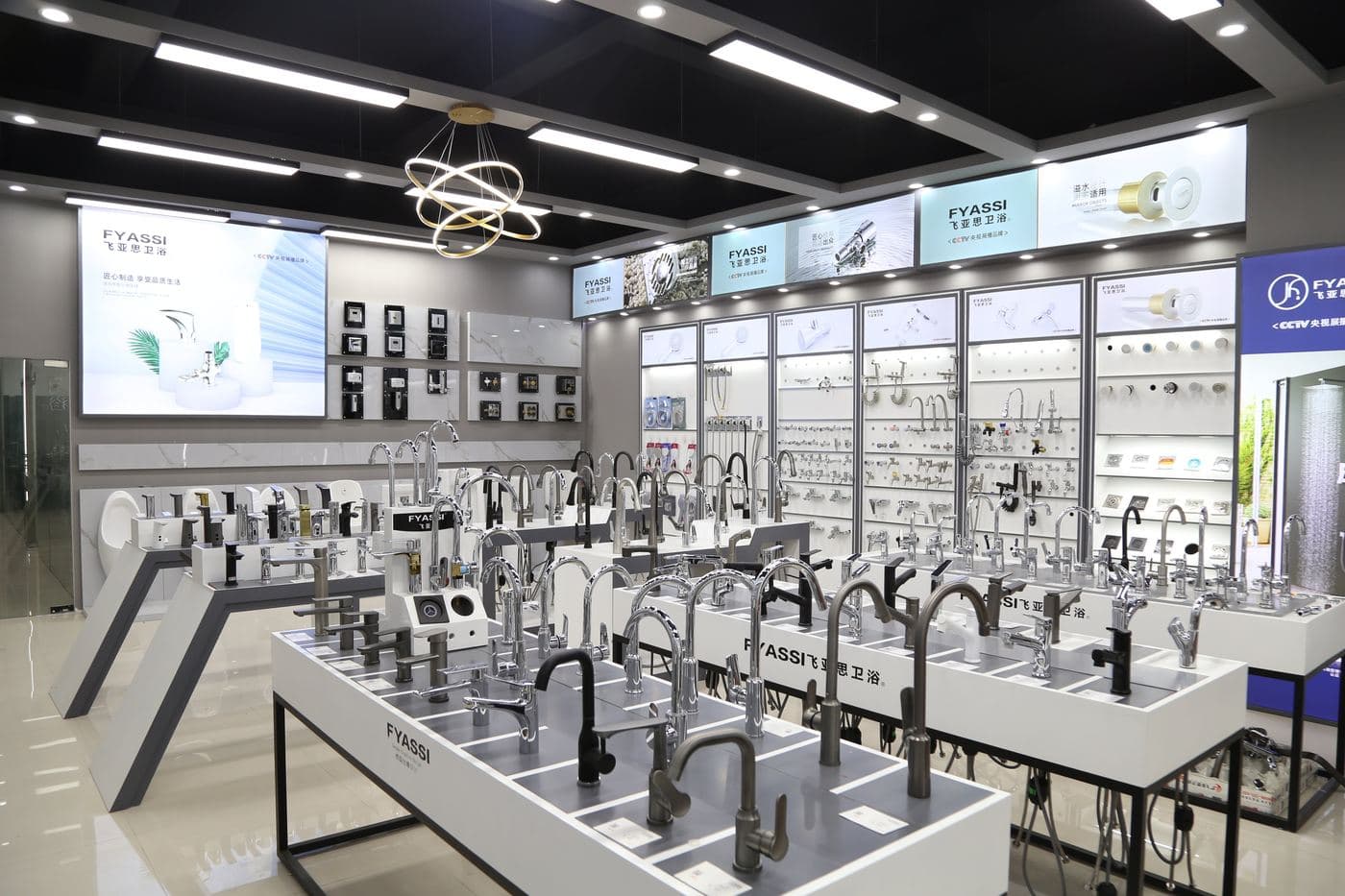 FYASSI faucet product showroom