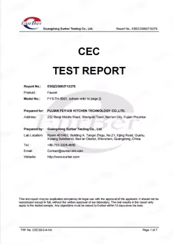 CEC evidence for Faucet test report