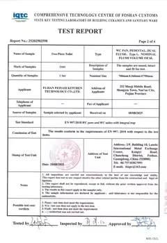 (EU) 305/2011 evidence for Two-piece toilet test report